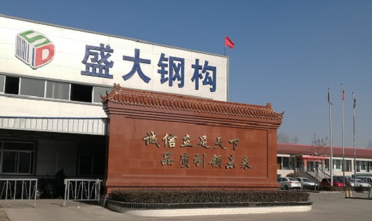 呂梁鋼結構廠家